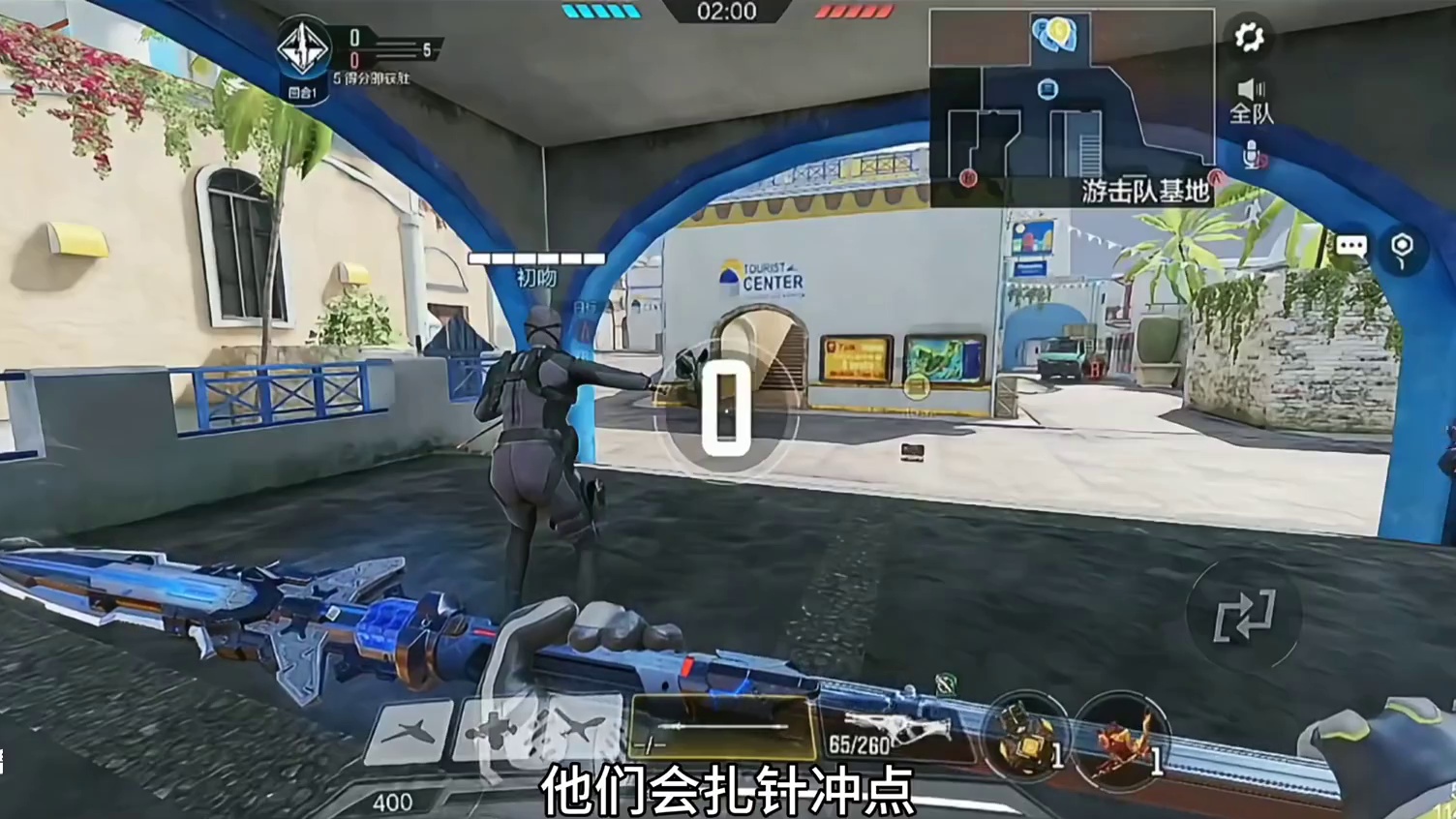 老奶奶狙五杀收场！ #使命召唤手游 #五杀时刻 #游戏日常 