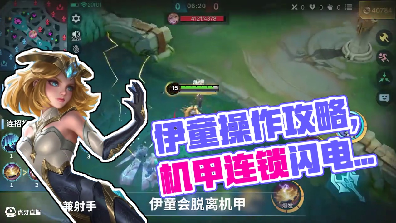 秒懂攻略 | 伊童——如果你去往天空下的小岛，请代我向父亲问好。「伊童]」秒懂攻略奉上！希望能够帮助