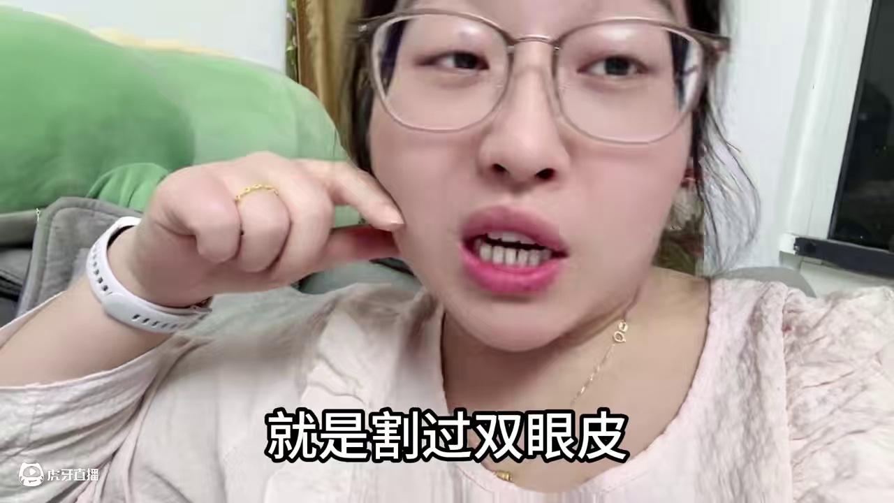 #K总否认老婆整容 #K总 #k总结婚 #k总你是真火了 #k总梗