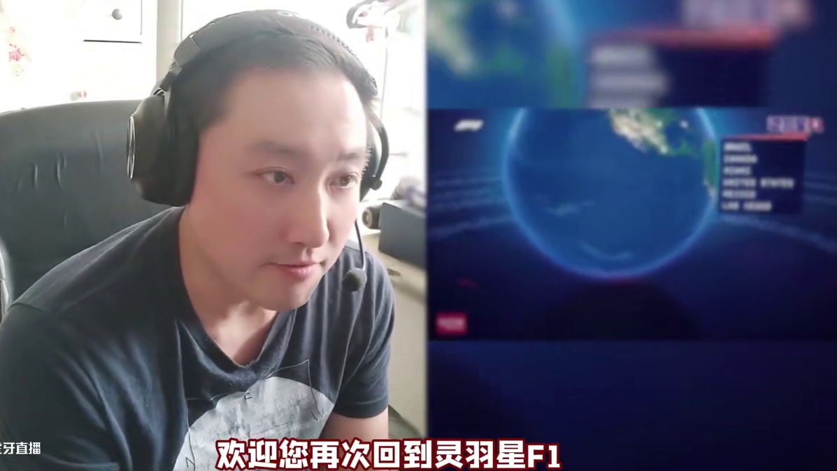 直播解说花絮 2025赛季F1中国大奖赛 #F1 #f1中国大奖赛 #解说员 #灵羽星