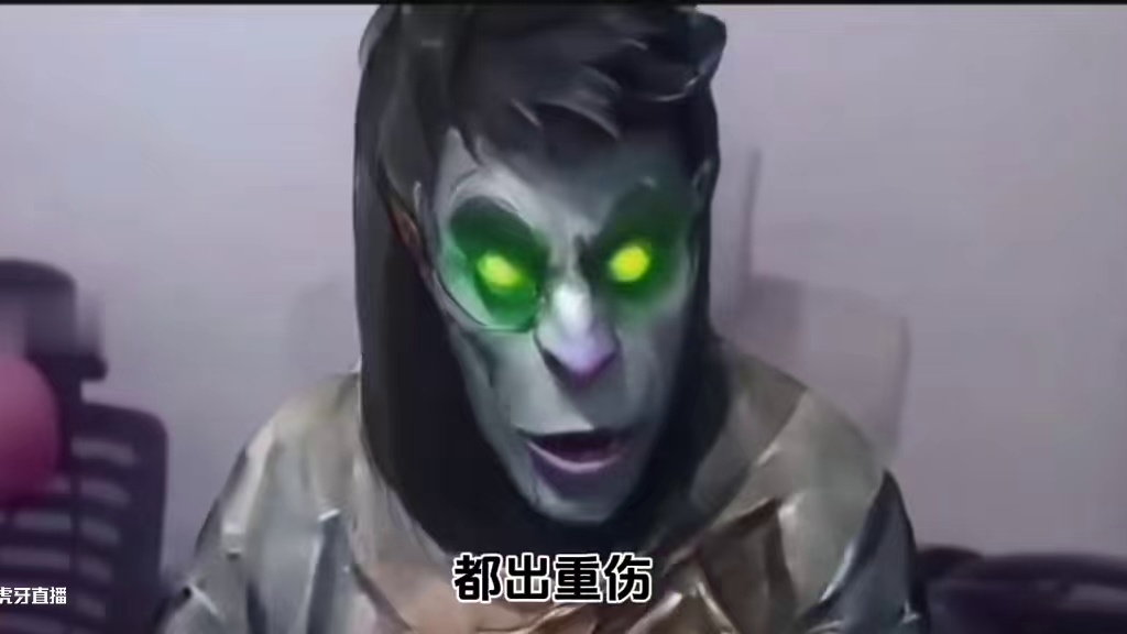 金铲铲蒙多是真的脆。#金铲铲之战 #双城之战2 #金铲铲版mvp结算画面