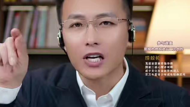 学会了这三句话,你也能读懂孩子内心#教育 #家庭教育 #家长必读 #智慧父母