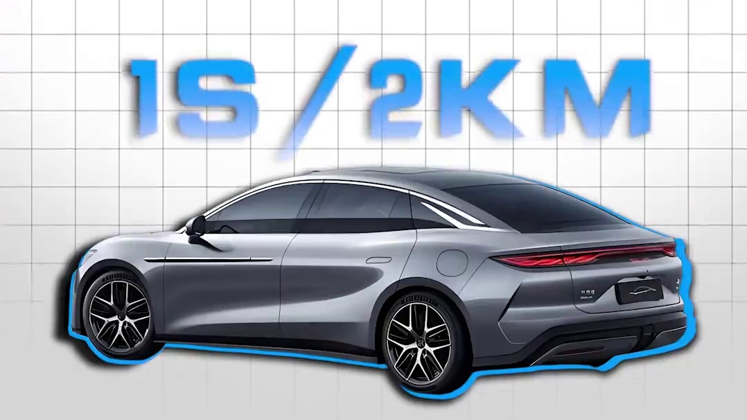 1秒补能2公里，电车彻底平替油车？#比亚迪 #兆瓦闪充 #车星计划