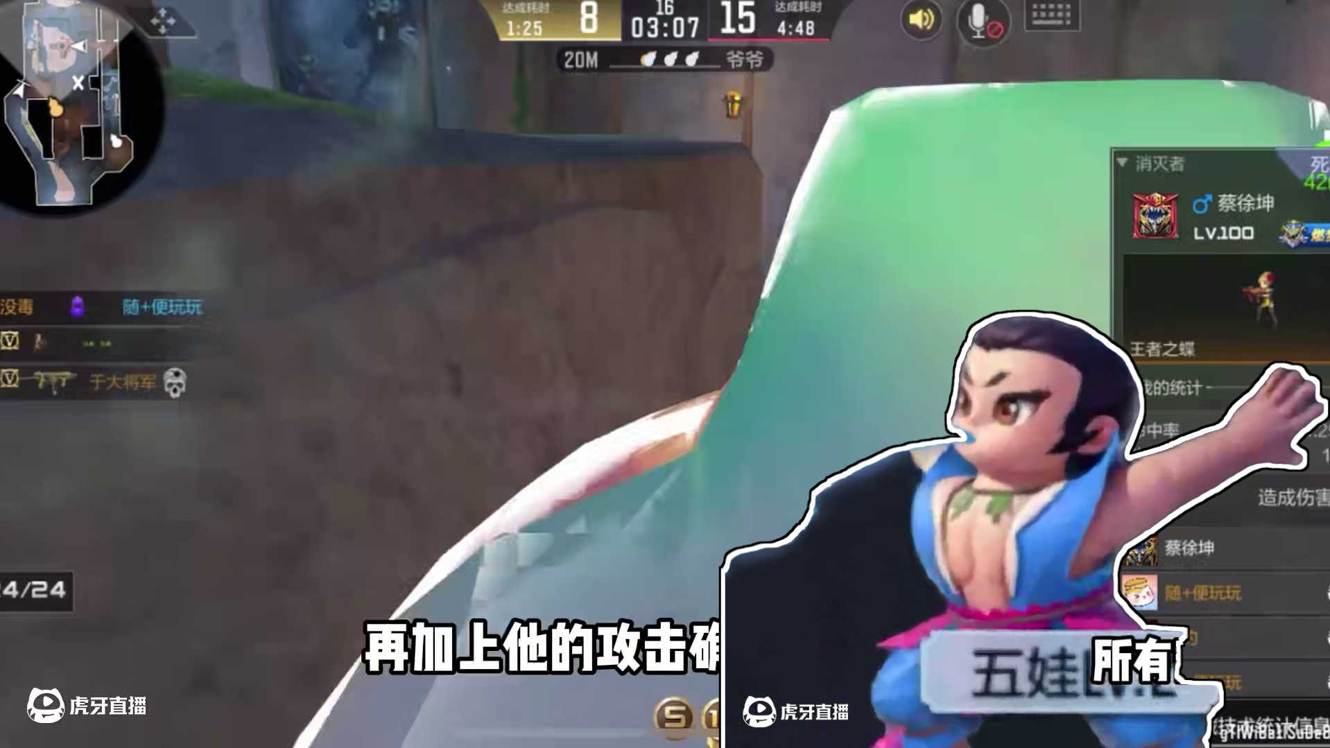 最新二娃无敌点位教学！最弱葫芦娃唯一逆天改命的机会，一举成为 最强狙击手 #CF手游葫芦娃返场 #C