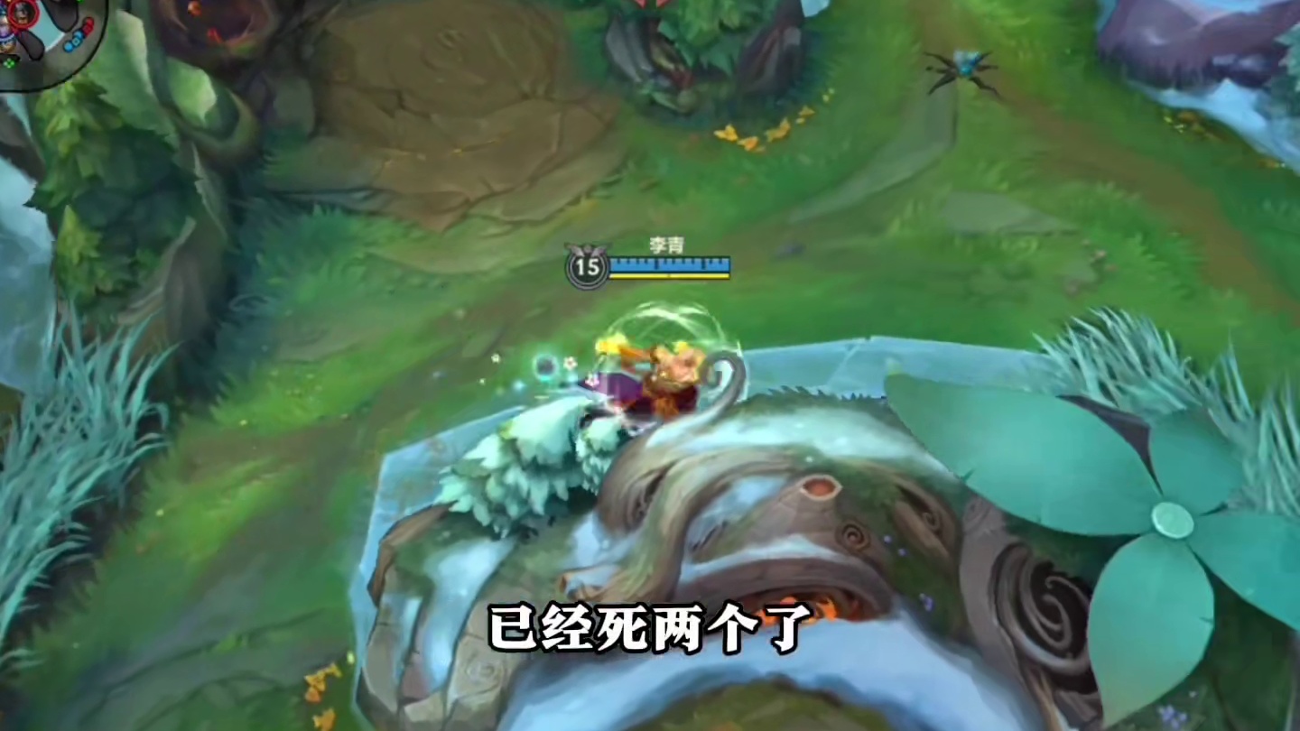 遇到直接躺赢！这样的打野谁不爱？ #lol手游班德尔峡谷来咯 #lol手游符文大乱斗 #lol手游新