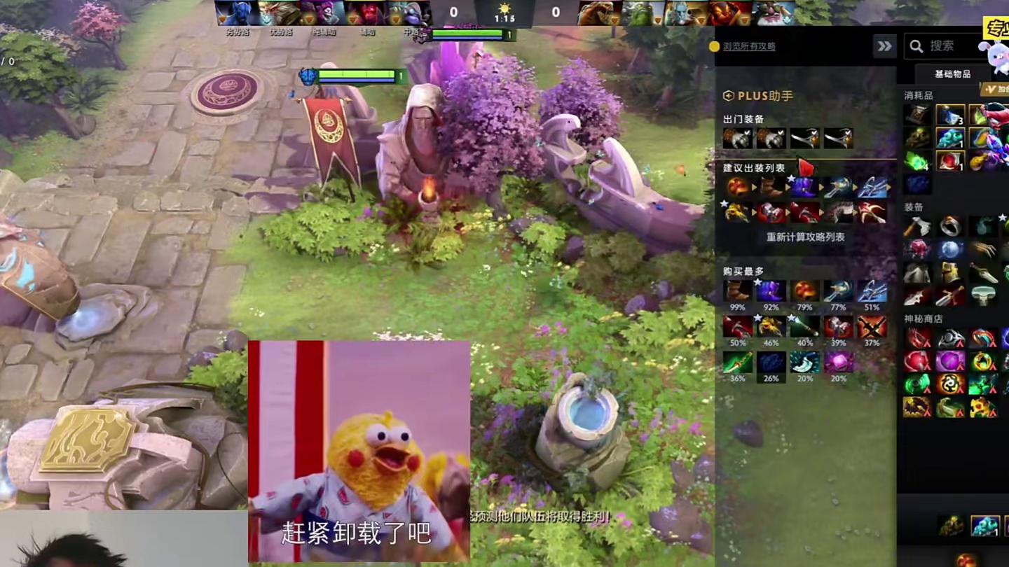 夜魔究竟如何运营打压制？实战教学手把手教你！ 当前直播在