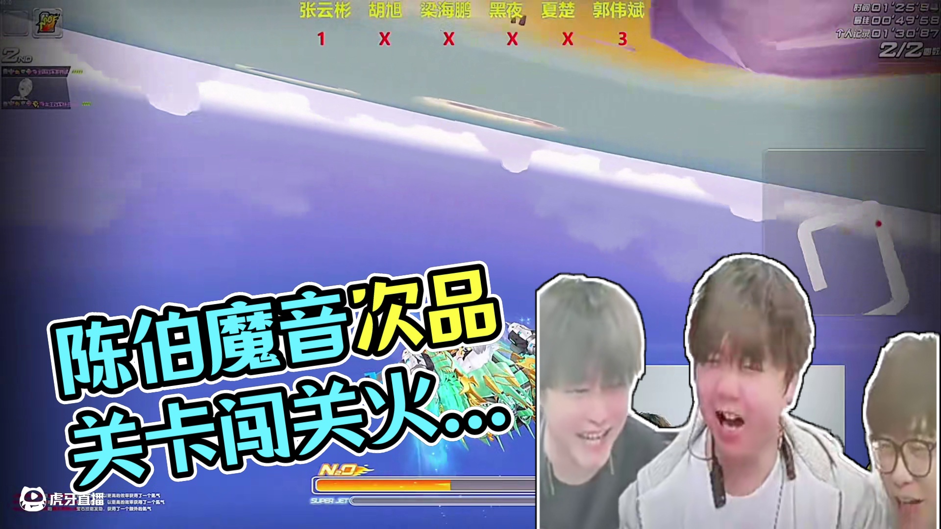 #陈伯全能王 山川是不卷收的文章#内容启发搜索 #精选视频