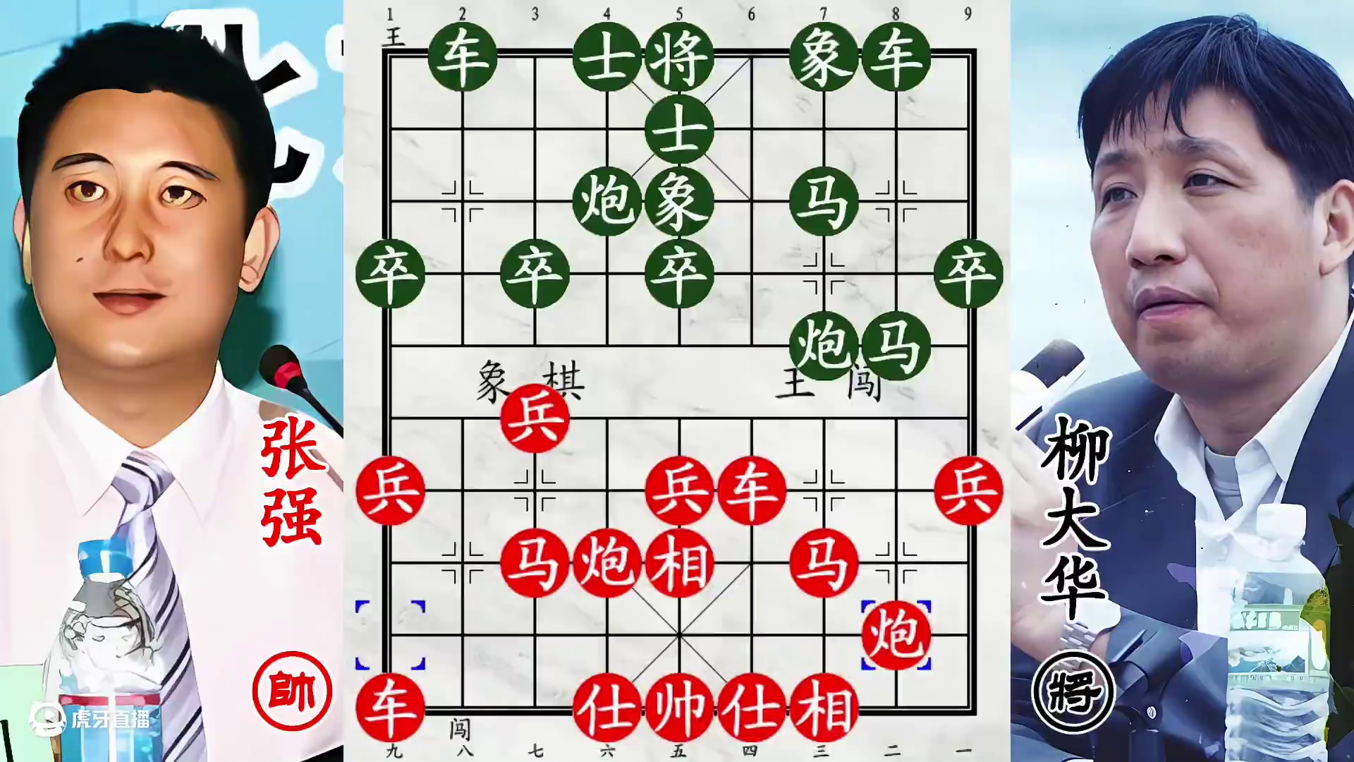 柳大华凌空抽射吊打张强！利刃锁喉，张强呆若木鸡！