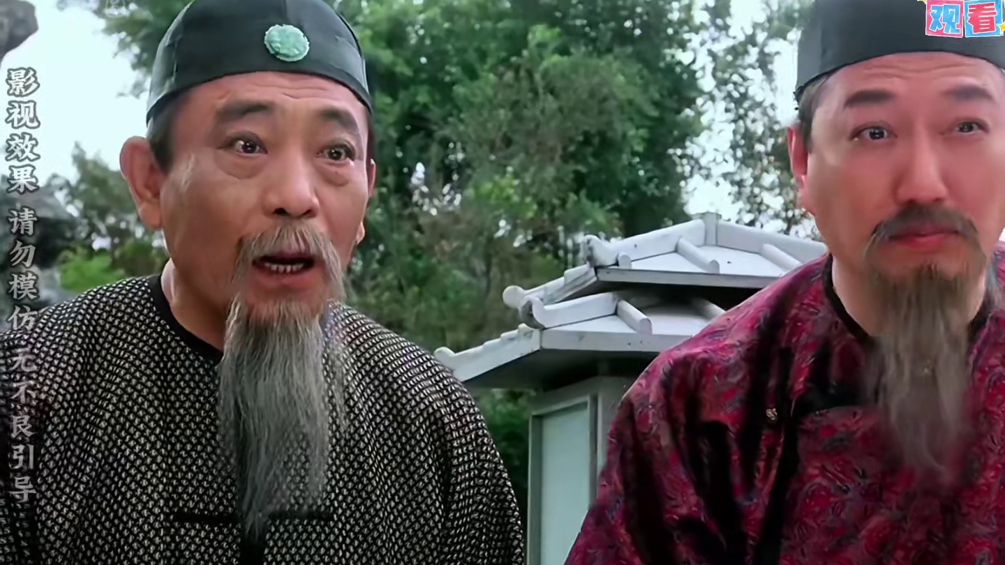 星爷无厘头暴击，笑破公堂案