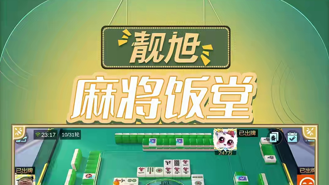 完了完了，全完了！