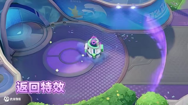 欢乐无限，宇宙漫游，探索星空的奥妙！#宝可梦大集结 #宝可梦 #卡比兽