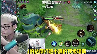 #韓涵 我與華創(chuàng)不共戴天