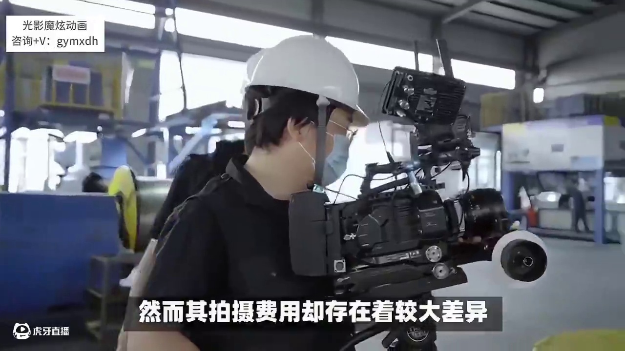 企业宣传片拍摄预算由哪几个方面构成？，咨寻➕\/=  gymxdh。#宣传片拍摄 