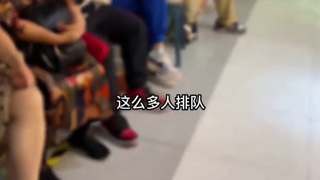 你们要的蘑菇兄弟打卡测评来了 他们说还行