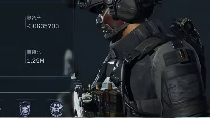 保护好你的账号，杜绝10年大礼包！【三角洲行动】 #三角洲行动 #三角洲黑鹰坠落上线 #三角洲行动攻