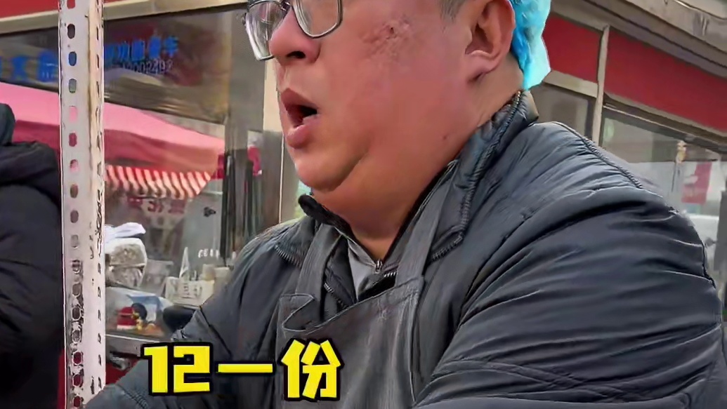 东北街边12块钱一份的红烧肉盖饭 份量真的太足了！