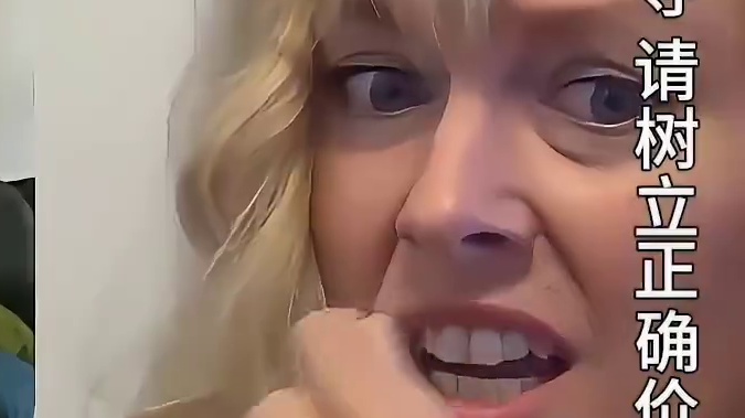 当国外大叔碰上失足少女，他能挽救她吗