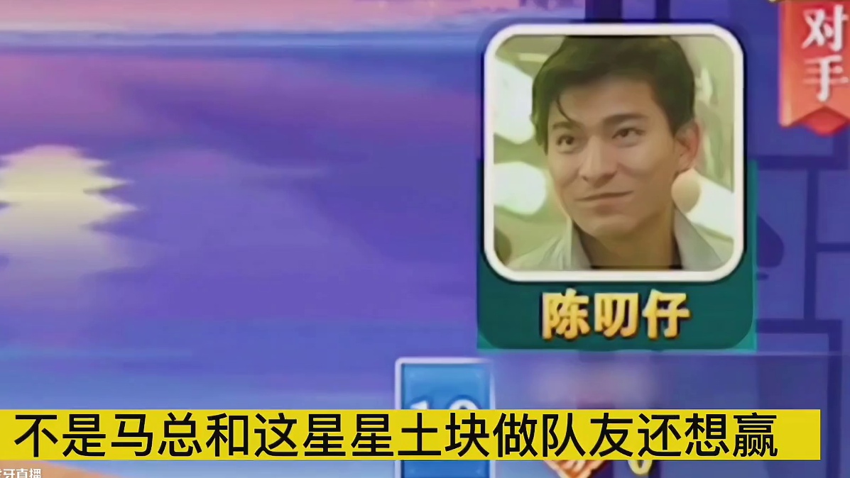 老话说的好：骄兵必败！