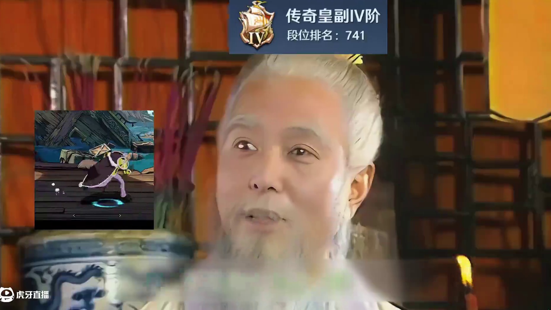 航海王壮志雄心 上分难？老祖助你#航海王壮志雄心 #航海王壮志雄心创作者团 #抽象 #海贼王