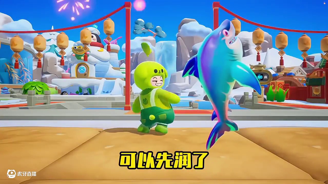 星宝农场的“生姜人” #元梦之星 #元梦之星真相之夜赛季 #随时随地元梦农民认真偷菜#星搭子是游戏最