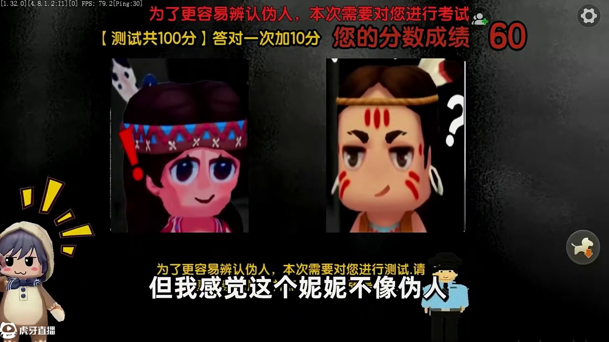 #迷你超好玩 #迷你世界 #申请加入美食村 #迷你世界游戏解说