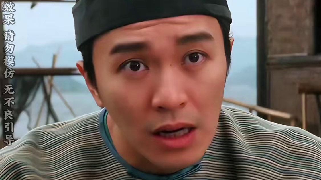 星爷无厘头暴击，笑破公堂案