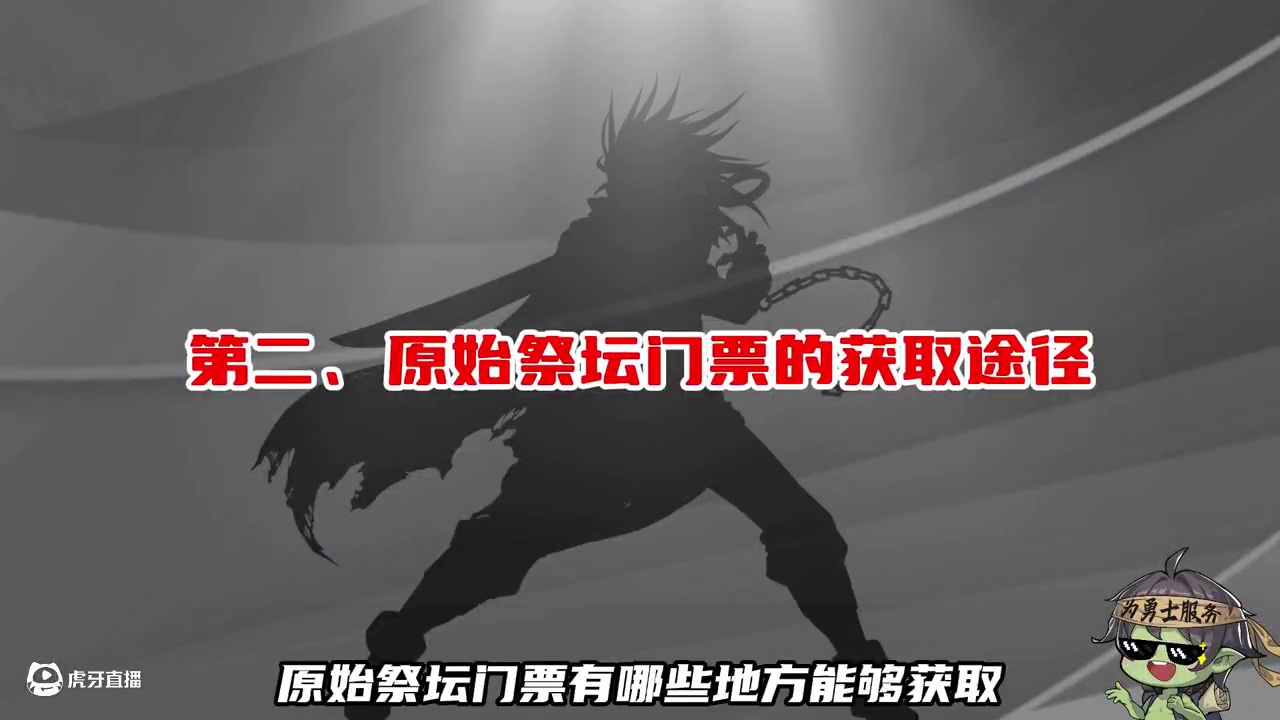 DNF手游 26号版本大更新的5大避坑注意事项，你一定认真看。我踩过的坑可不希望你在重置一遍#dnf