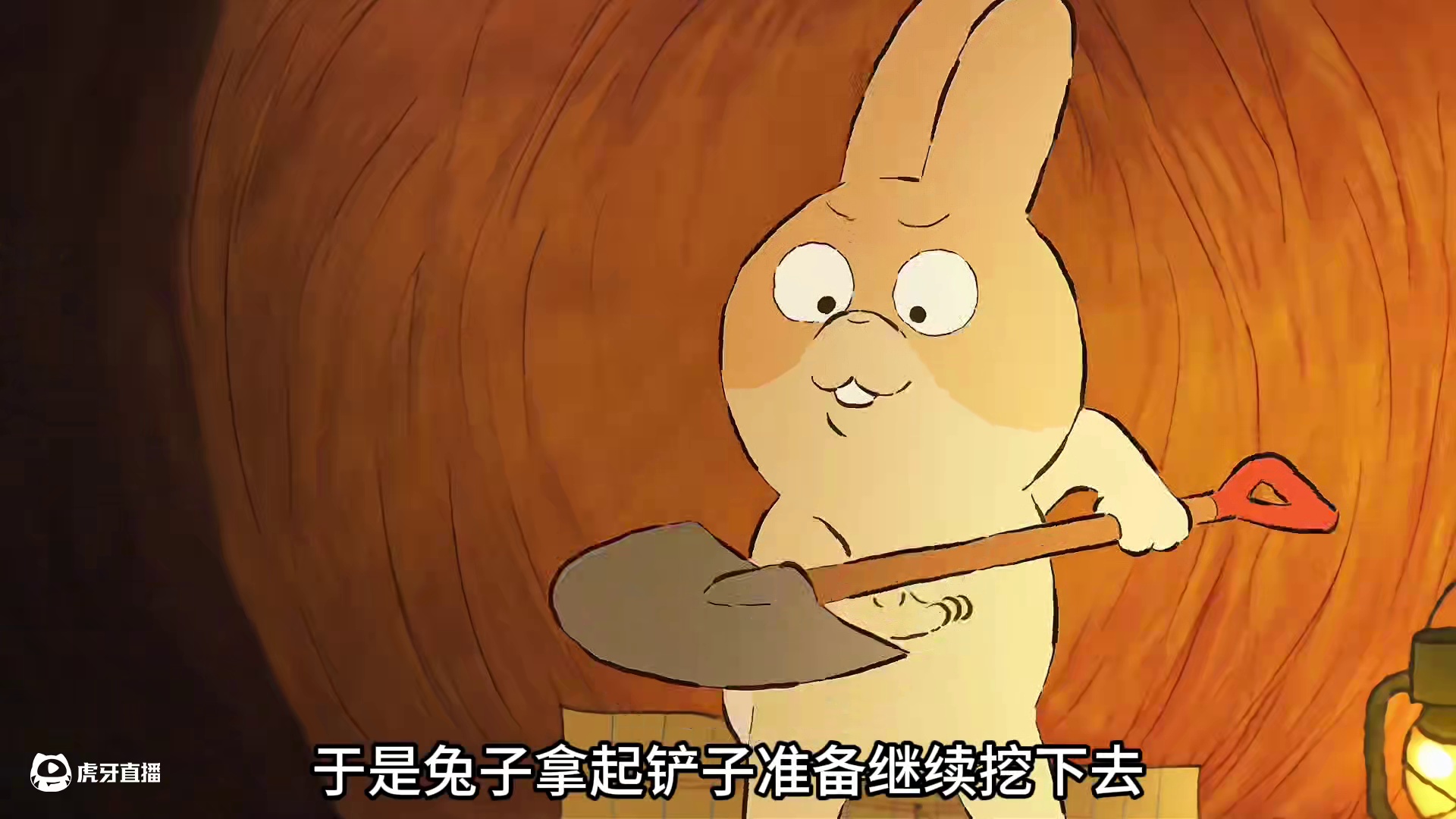 孤独是生活的常态，所以陪伴才显得格外的珍贵。 #治愈 #动画