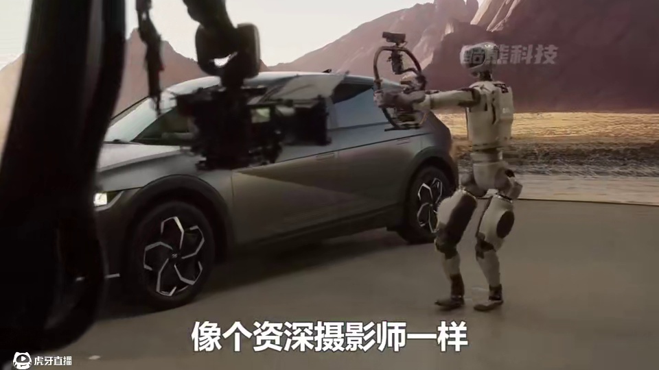 电影拍摄要变天？机器人摄影师Atlas上场！ #机器人 #人形机器人 #人工智能 #科技 #AI