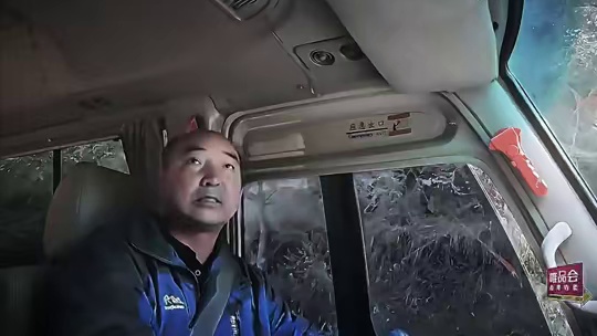 鹿晗反复喊了几句师傅，试图唤回师傅的良知HAHA   #鹿晗 #五哈 #陈赫