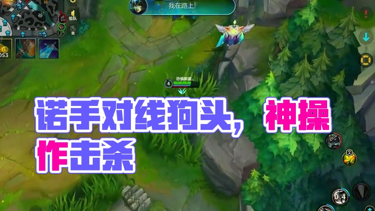 进直播间负战绩直接喷！ #细节操作 #lol #游戏日常 #毫无技术含量的操作 #又菜又爱玩系列