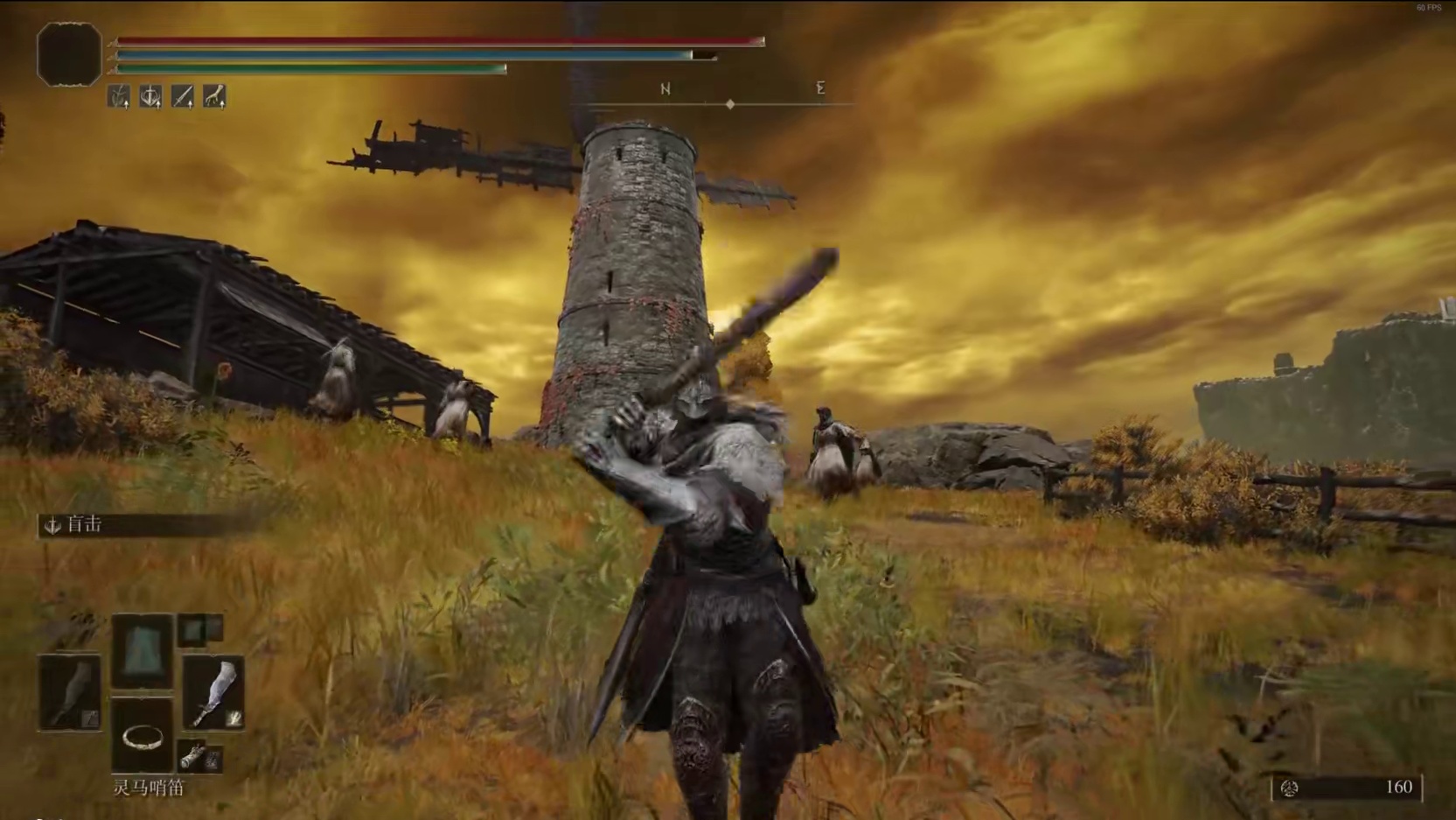 爆率最低武器之一——庆典柴刀武器测评 #艾尔登法环 #艾尔登法环攻略 #steam游戏 #游戏日常 