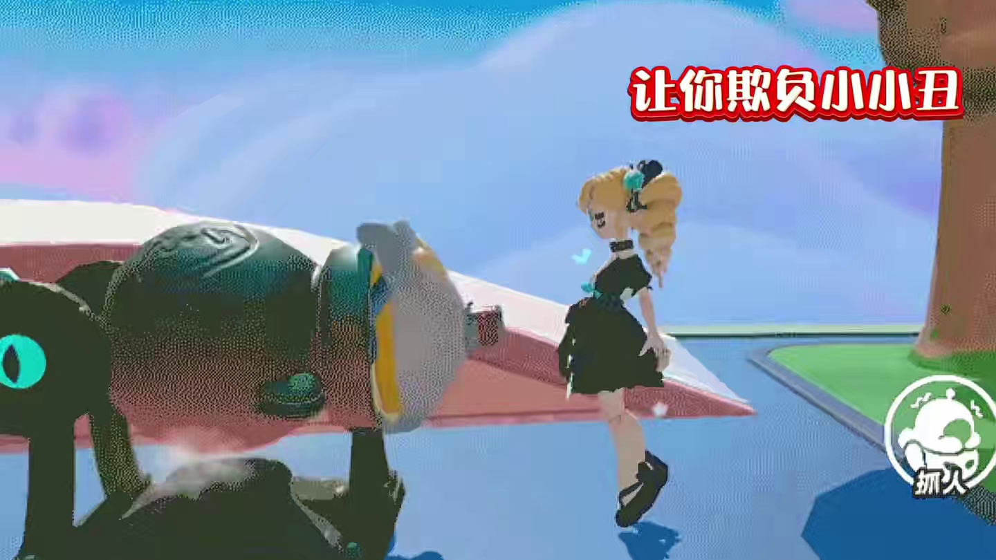 斯黛拉追到蛋仔岛 #蛋仔派对 #第五蛋格 #逃出惊魂夜