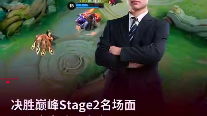 不同角度看赛场，