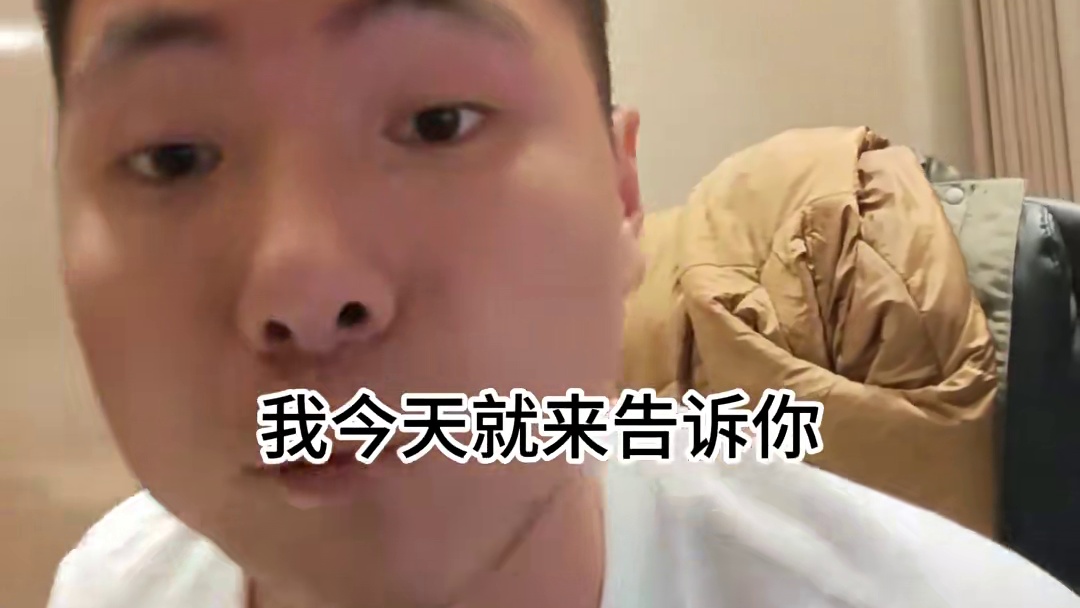 小俊哥:小米最大的护城河是啥?再一次为这个男人而战, #游戏 #梦幻西游 #回合制 #怀旧游戏