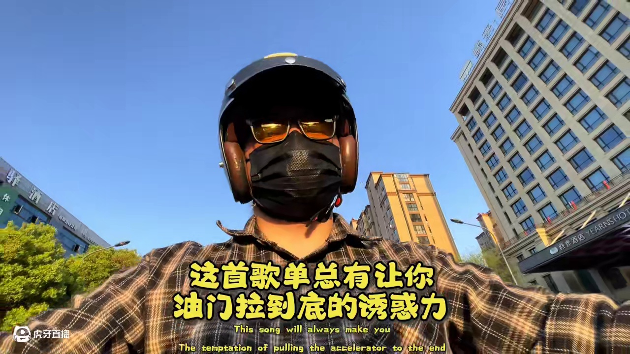 这首歌在车圈不火我吃轮毂！！！
#HONDA #机车 #幼兽改装 #幼兽110 #峰哥来了