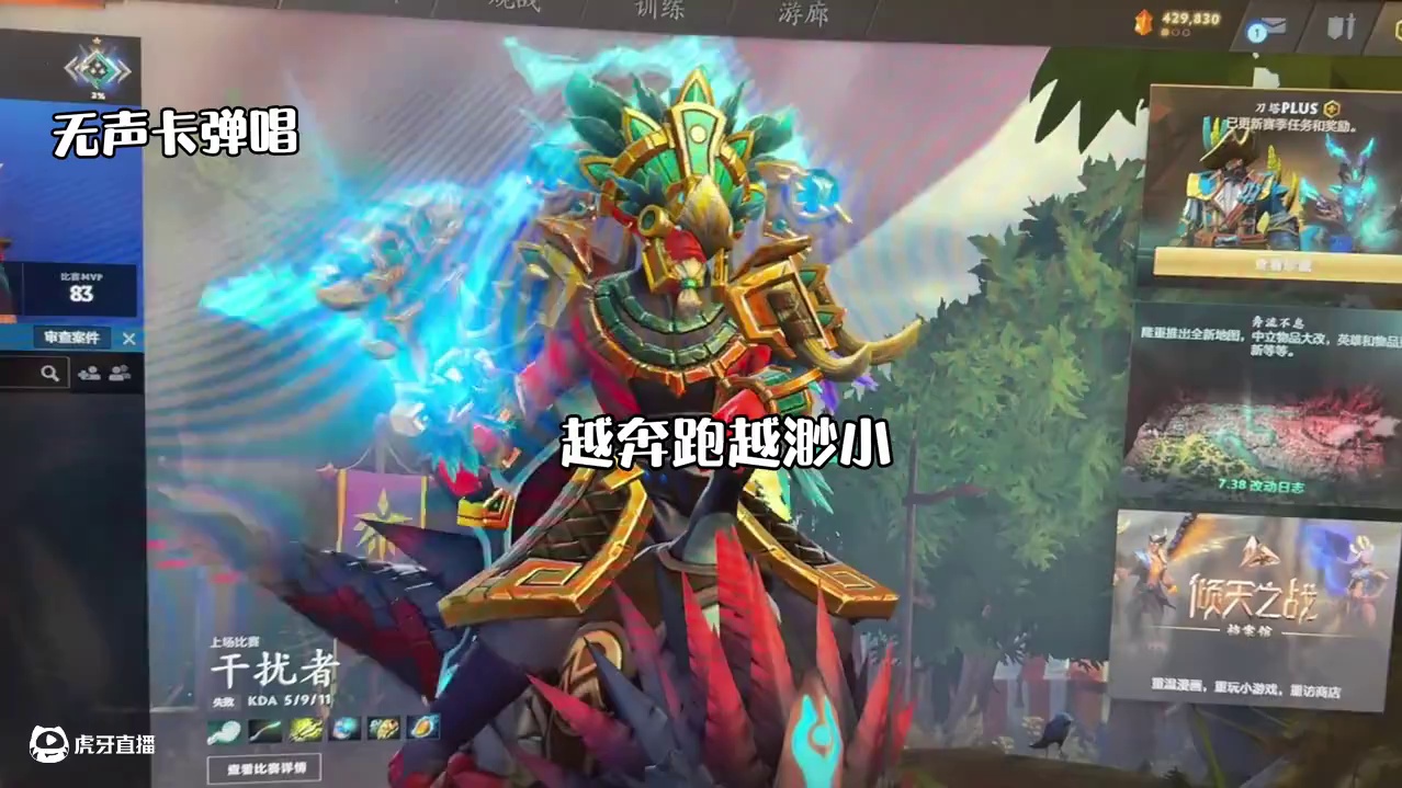 昨天的歌谢谢大家的喜欢！今天弹唱一个《明天你好》～ #dota #dota2 #dota2孙燕姿 #