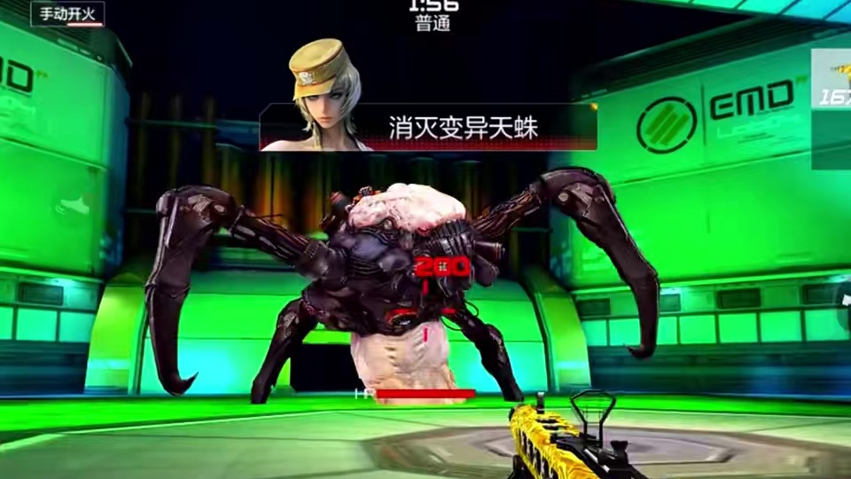 可还记得剧情模式里的天蛛骑士，通关就能获得银月汽锤！ #cf手游 #cf手游弦起惊虹#cf手游虹儿登