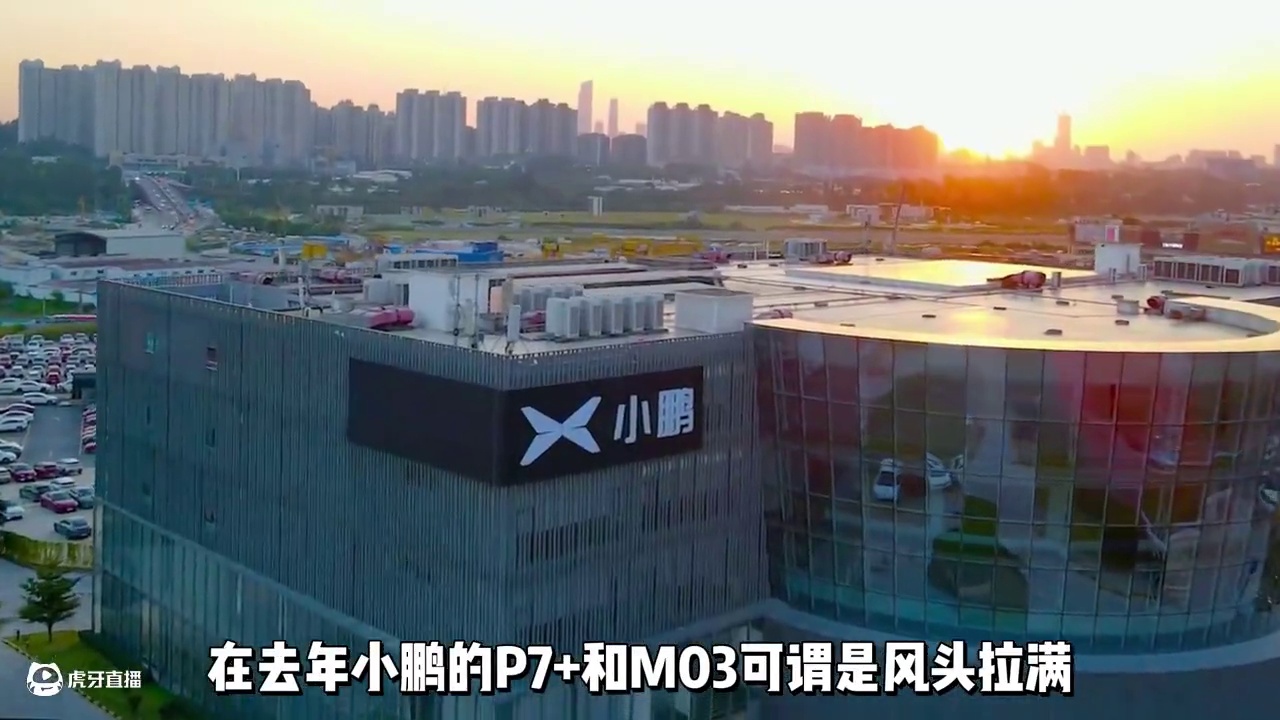 M03即将交付十万台，荣获大多女生喜欢！ #小鹏MONA累计交付将超十万台 #小鹏MONA #小鹏汽