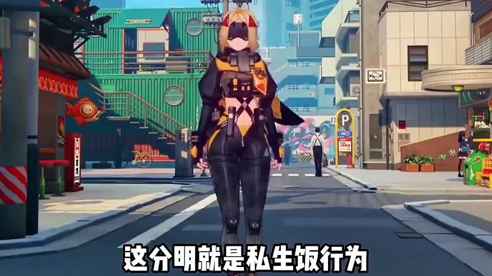 绝区零最不对劲的居然是扳机！#绝区零 #绝区零创作激励计划 #绝区零扳机 #游戏内容风向标