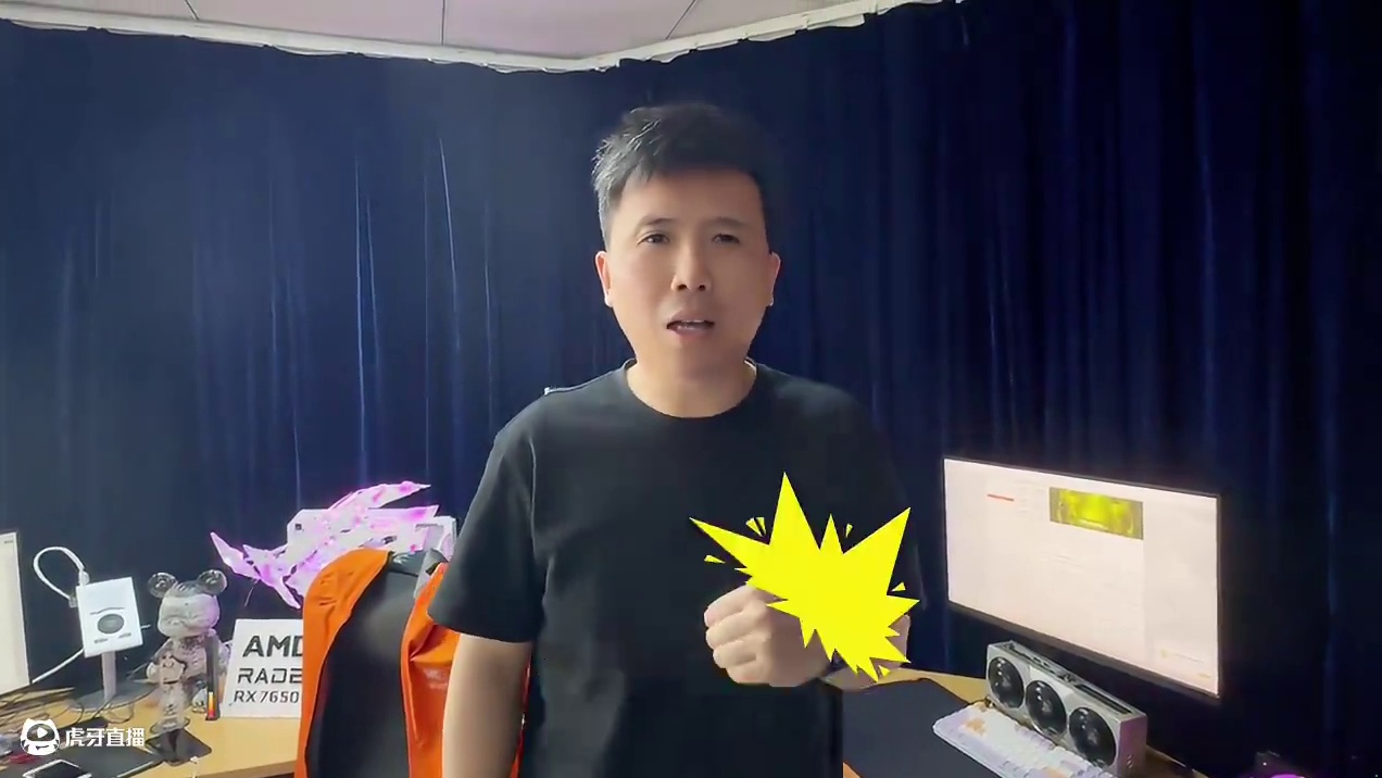 南京本地DIY电脑服务升级！送货上门！包调试！ 门槛降低！本地服务升级！认真看完视频！来吧，约起来！