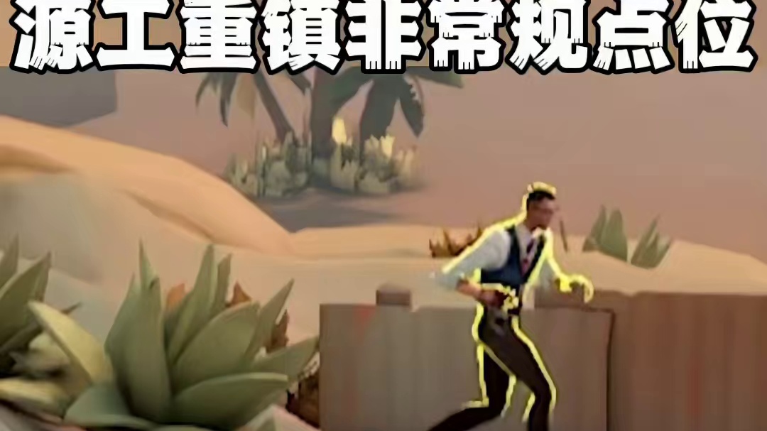 无解的话交给时间