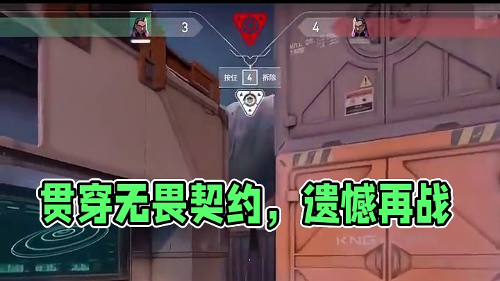 遗憾总是贯穿人生始终 