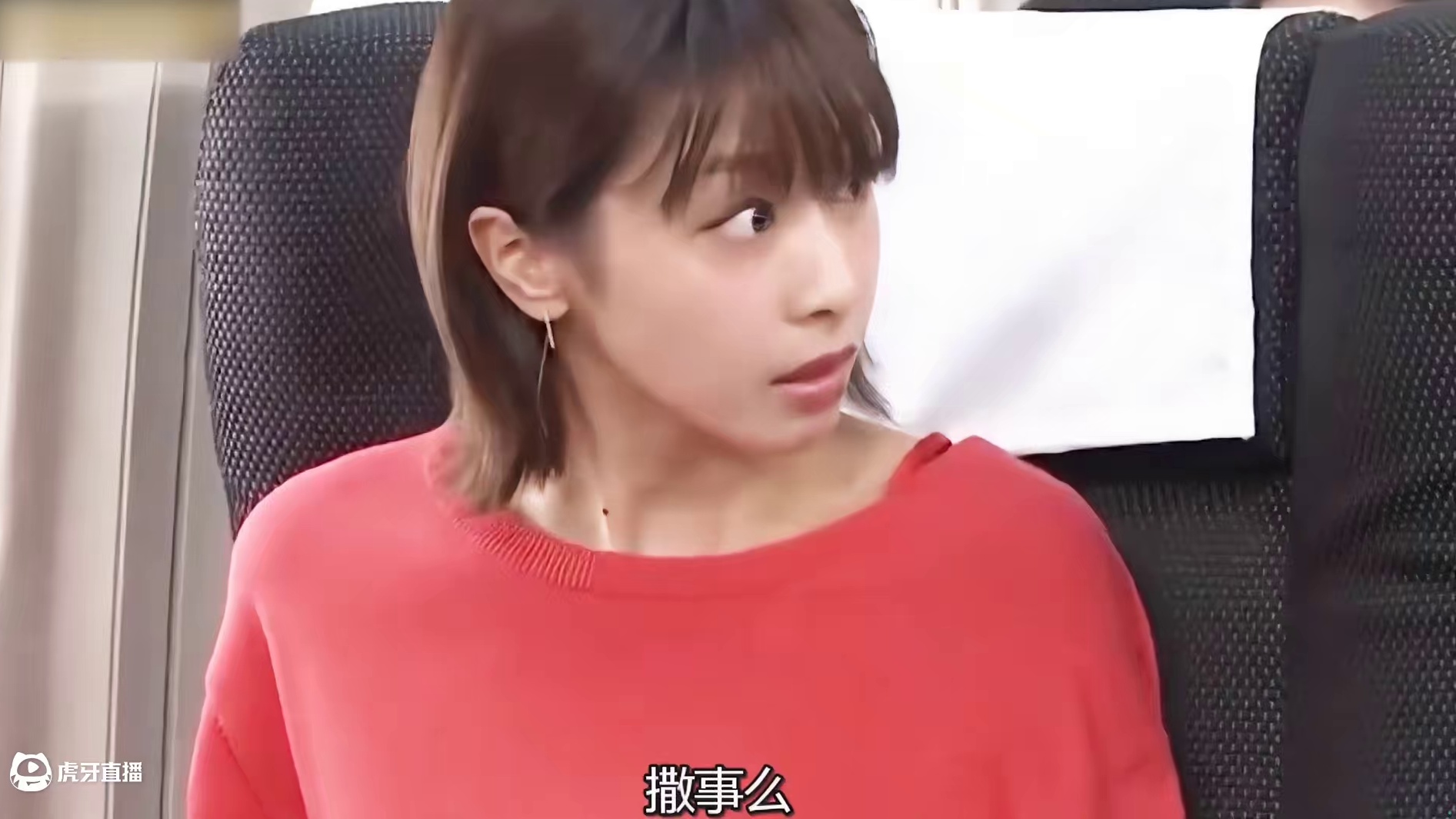 超哥在飞机上掉棒#陕西方言 #搞笑配音