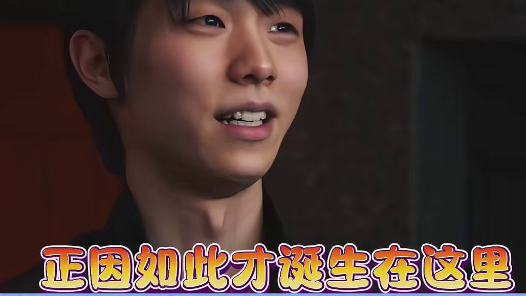 我是为花滑而生的