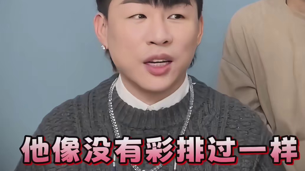 胡彦斌的含金量还在上升