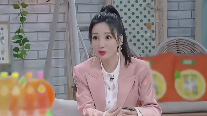 杨迪  超介意别人看自己手机：你手机丢了吗？