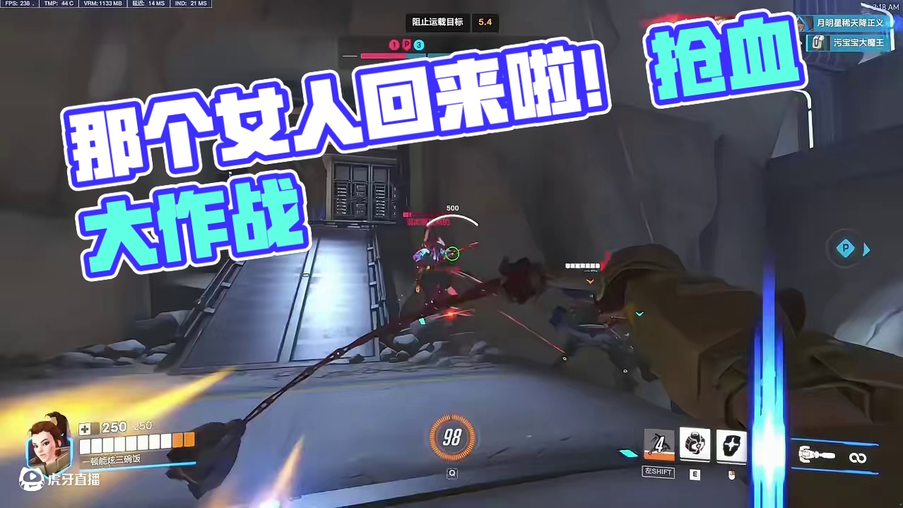 爽！那个女人～您能忍住不玩是这个！                                 