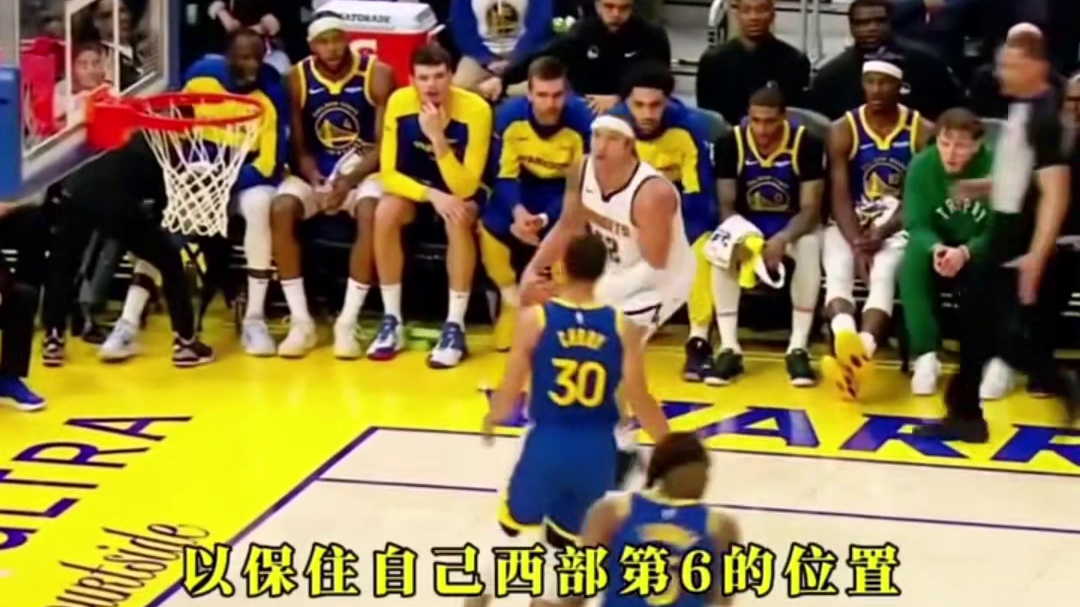 威少三双率领残阵掘金战胜勇士，真正的剃光头，近三年勇士面对掘金0胜9负。