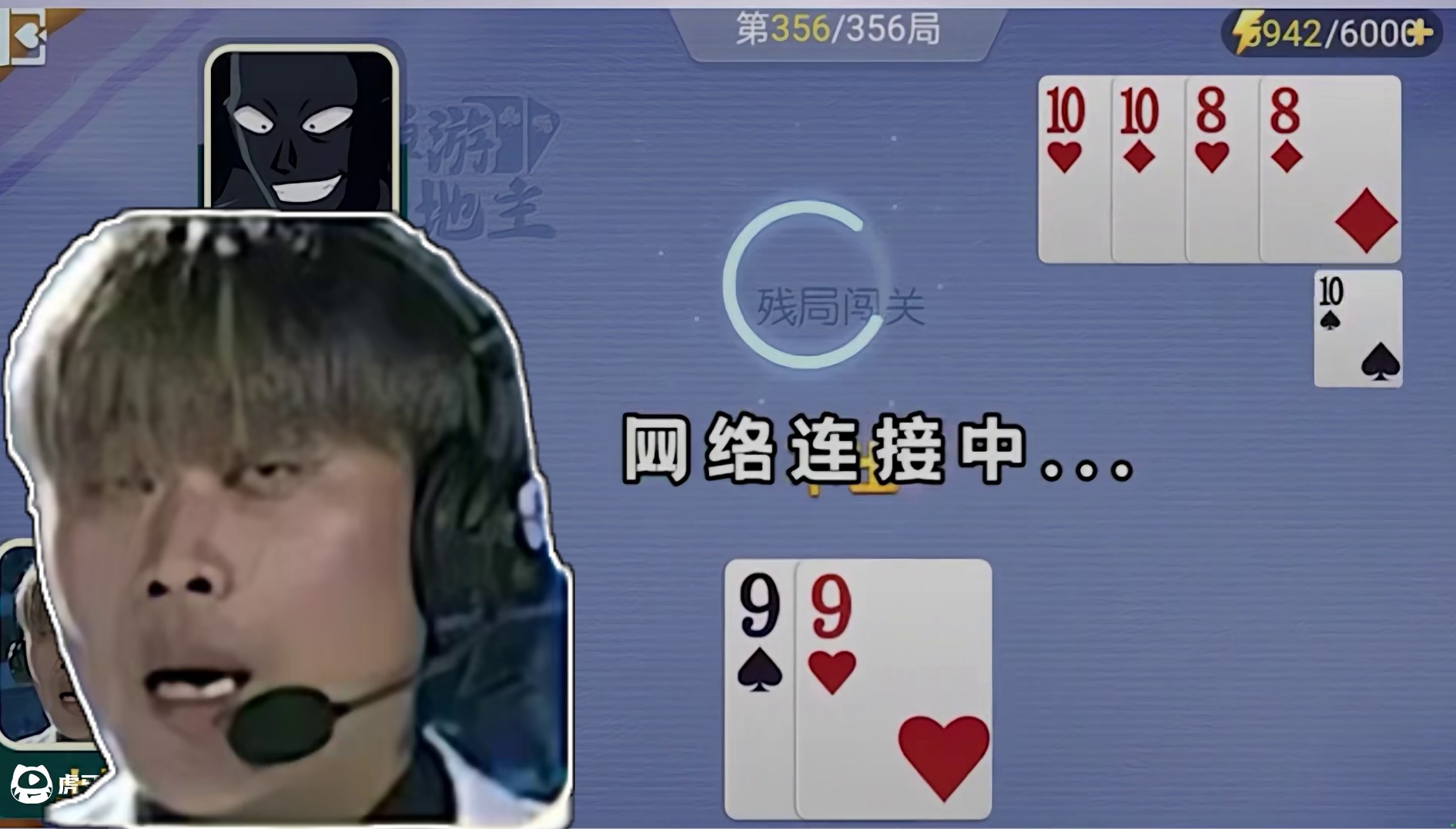 我不是人，但你是真的狗，我算记住你了